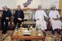 برگزاری نخستین نشست کمیته مشترک هرمز در مسقط
