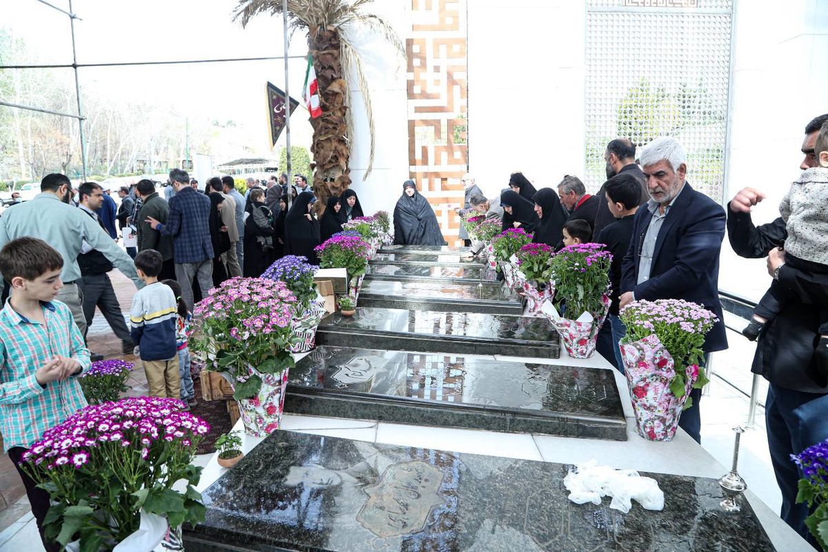 باغ موزه دفاع مقدس