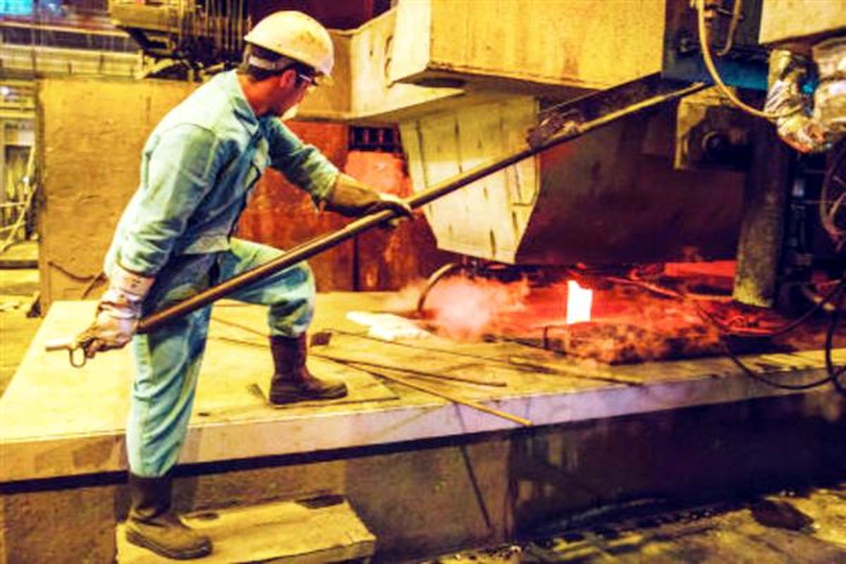 فولاد مبارکه