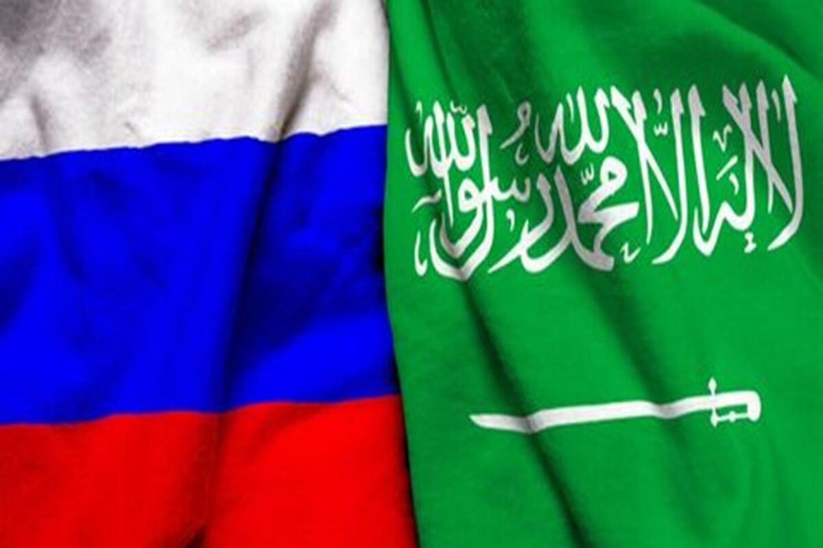 عربستان و روسیه