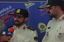 کلیه رده های پلیس در مراسم اربعین حسینی آمادگی دارند / امکان تردد زائران از مرزها بدون ویزا وجود ندارد