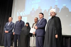مراسم گرامیداشت هفته دفاع مقدس و یادواره 43 شهید بانک سپه برگزار شد