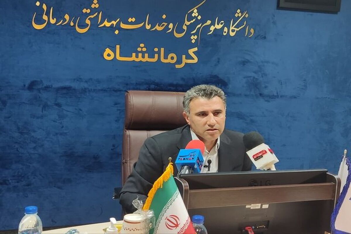معاون مدیریت توسعه و تابع دانشگاه علوم پزشکی کرمانشاه 