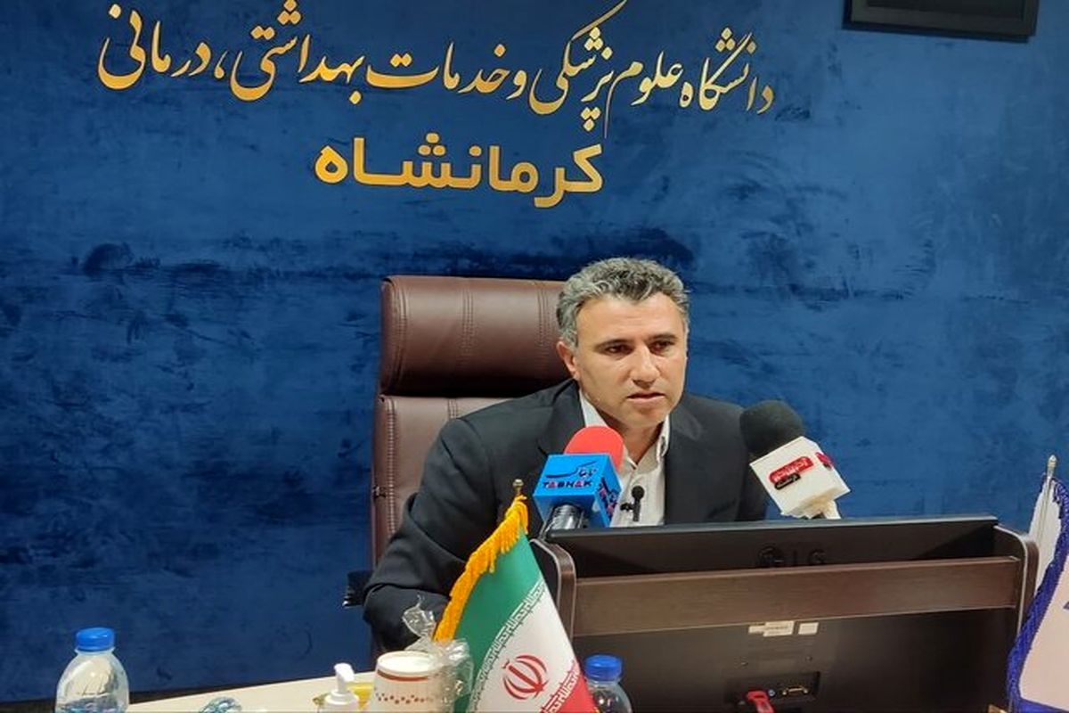 معاون مدیریت توسعه و تابع دانشگاه علوم پزشکی کرمانشاه 