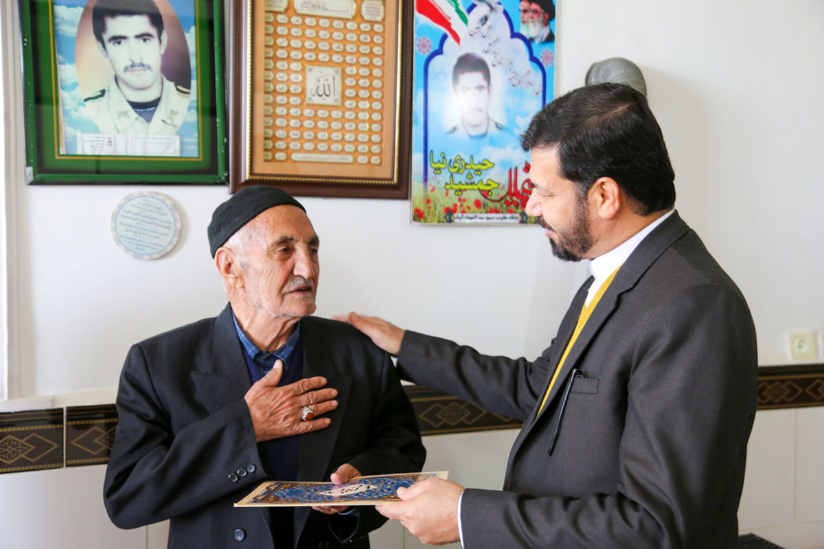 ارشاد قزوین