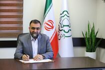 تشکیل کمیته حمایت از مساجد در شهرداری قم