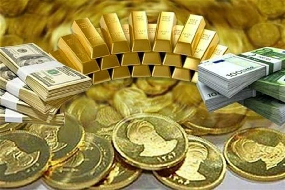 سکه