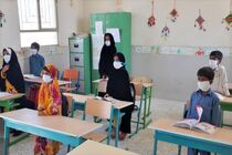 اکثریت دانش آموزان پایه های اول و دوم ابتدایی در مدارس استان حضور پیدا کردند 
