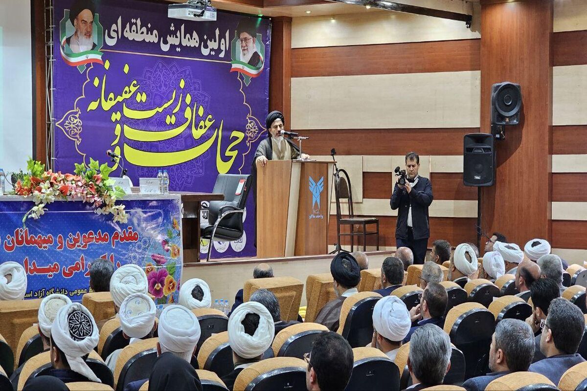 منطقه آزاد ماکو