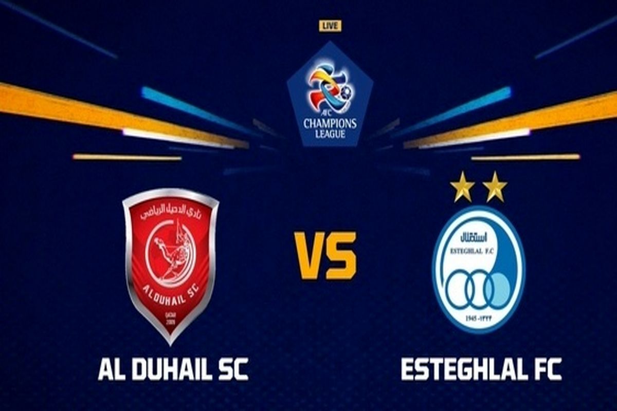 بازی الدحیل و استقلال 1