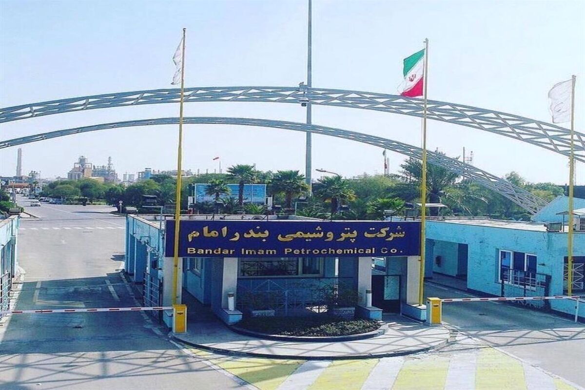 پتروشیمی ایران