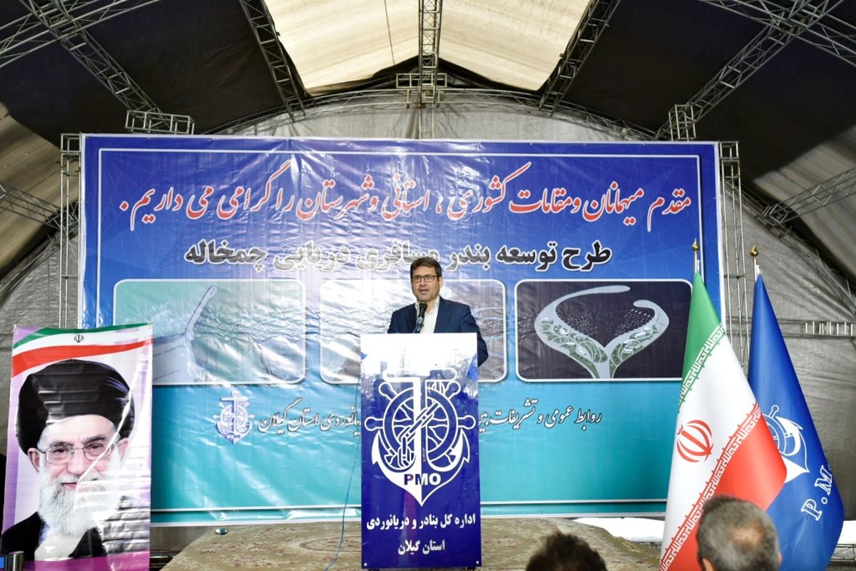 معاون وزیر راه