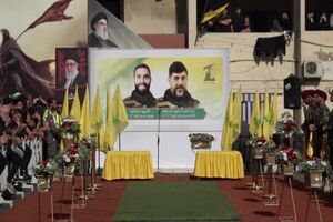 پیکر محافظ شخصی شهید سید حسن نصرالله تشییع شد