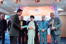 واگذاری فاز اول اسناد مالکیت به دامداران استان فارس