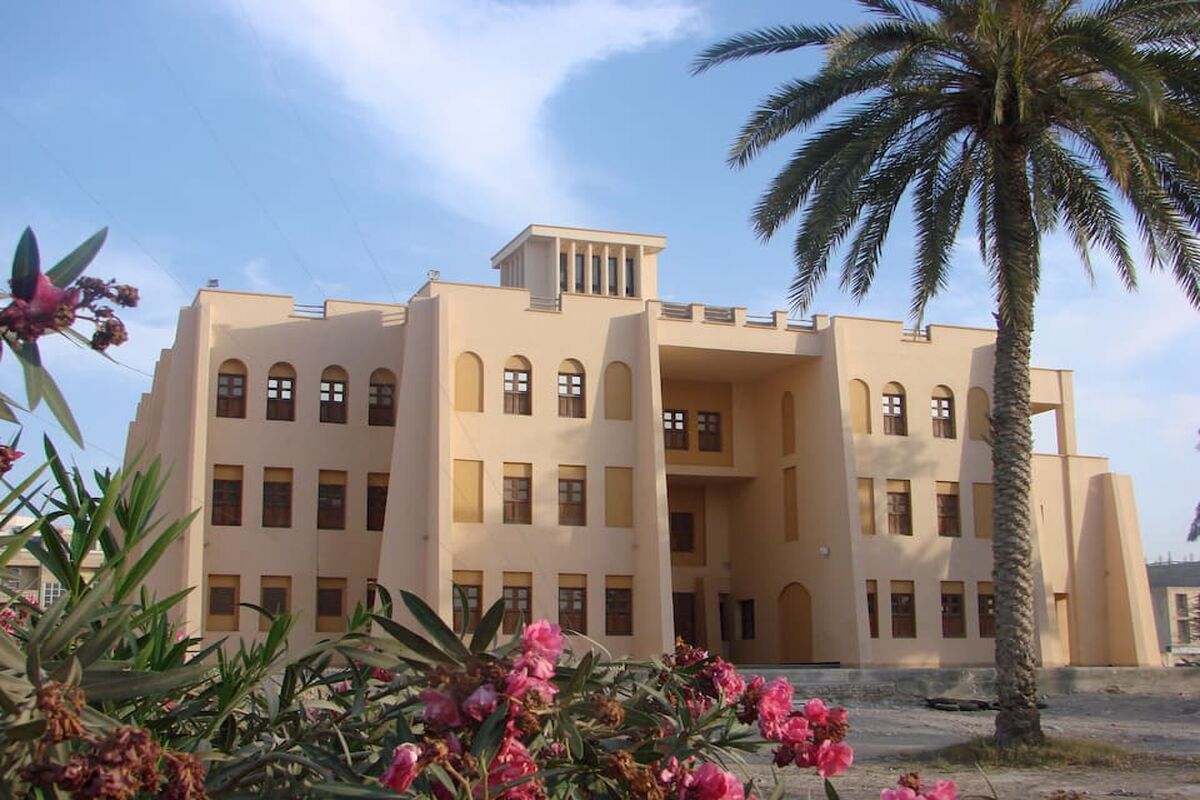 موزه