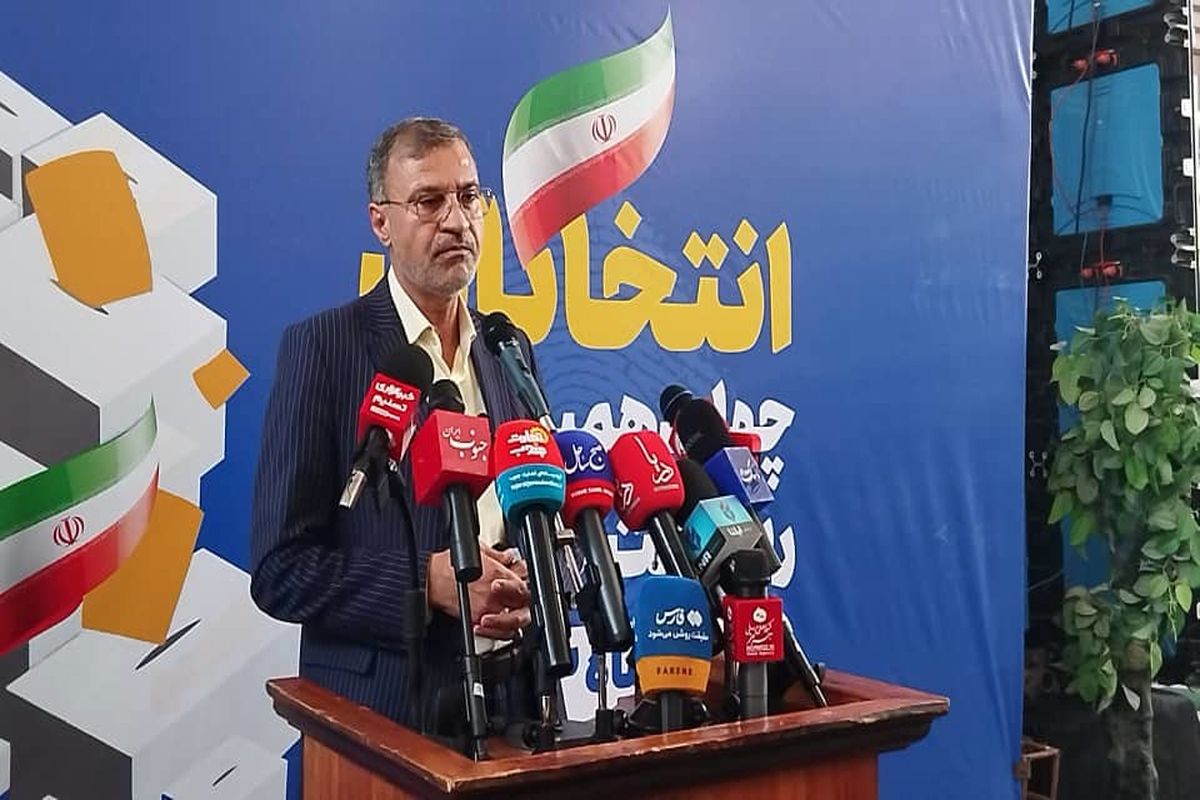 نماینده مردم هرمزگان در مجلس شورای اسلامی 