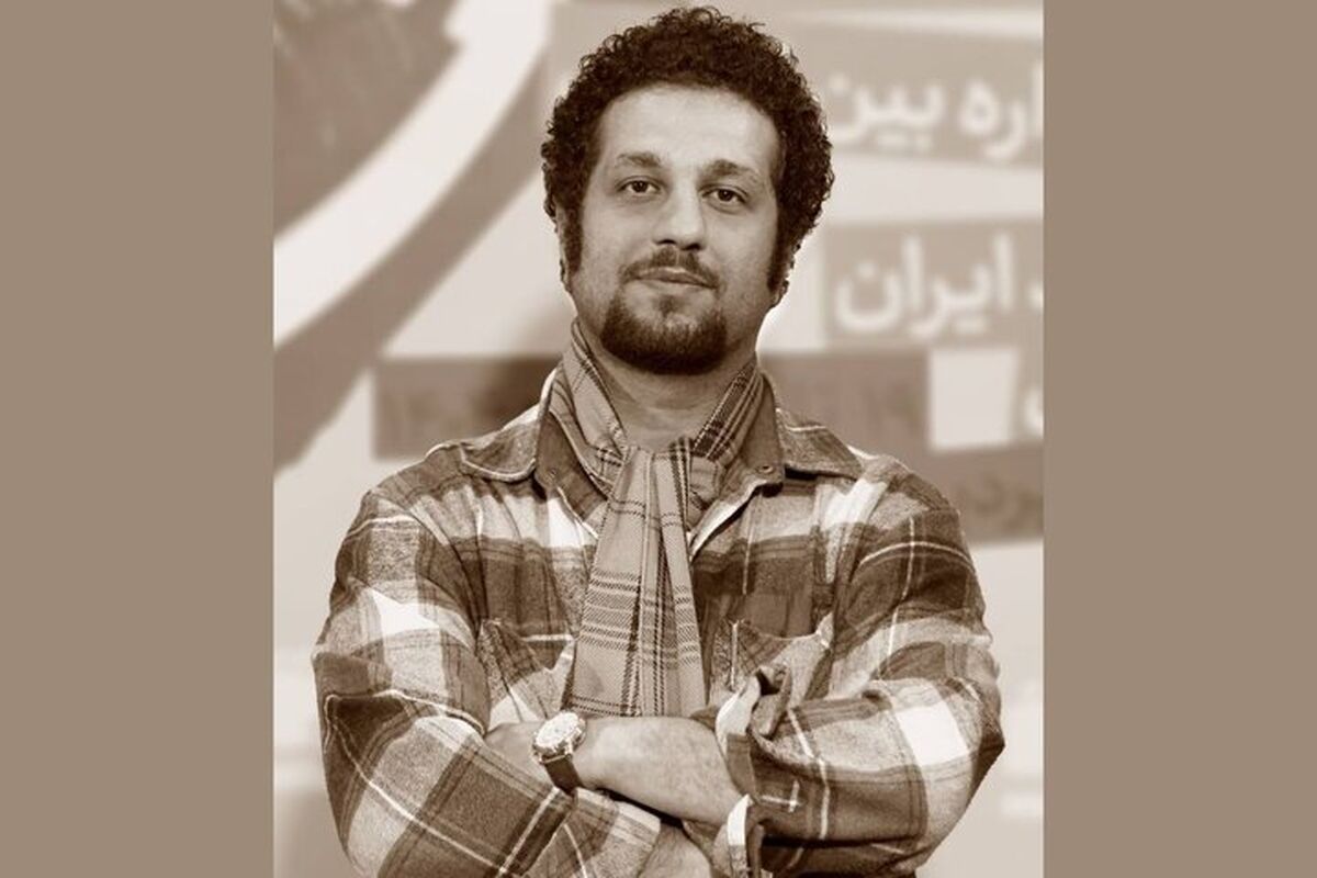 فیلمساز ایرانی
