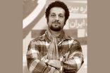 پویا عاقلی‌زاده به ترکیب داوران فیپرشی جشنواره کن پیوست