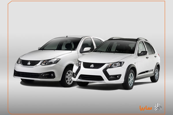 ضرورت اصلاح قیمت‌گذاری پیش از واگذاری سهام سایپا