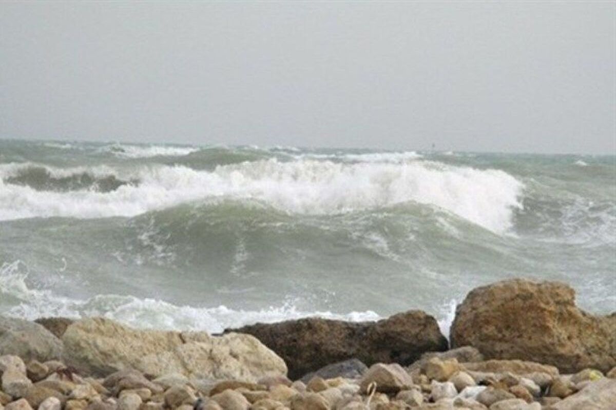 تردد+دریایی