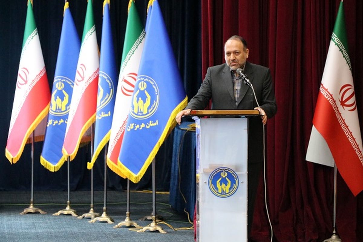 کمیته امداد استان هرمزگان 