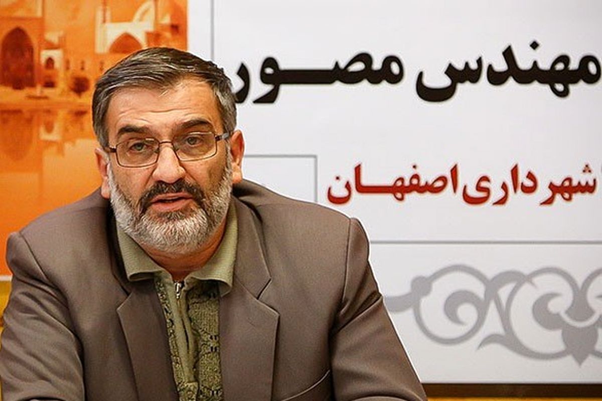 اصفهان- معاون خدمات شهری