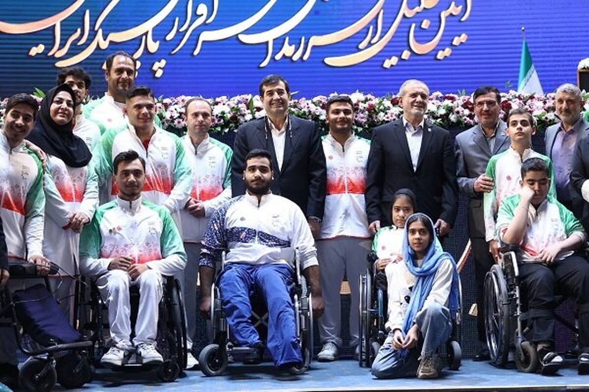 وزیر ورزش و جوانان