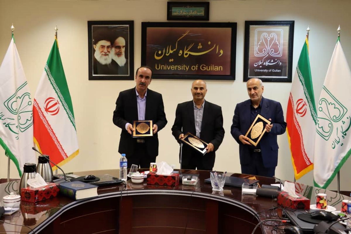 اداره کل صمت گیلان