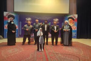آیین اختتامیه دومین هفته قرآن و عترت استان کرمانشاه برگزار شد 
