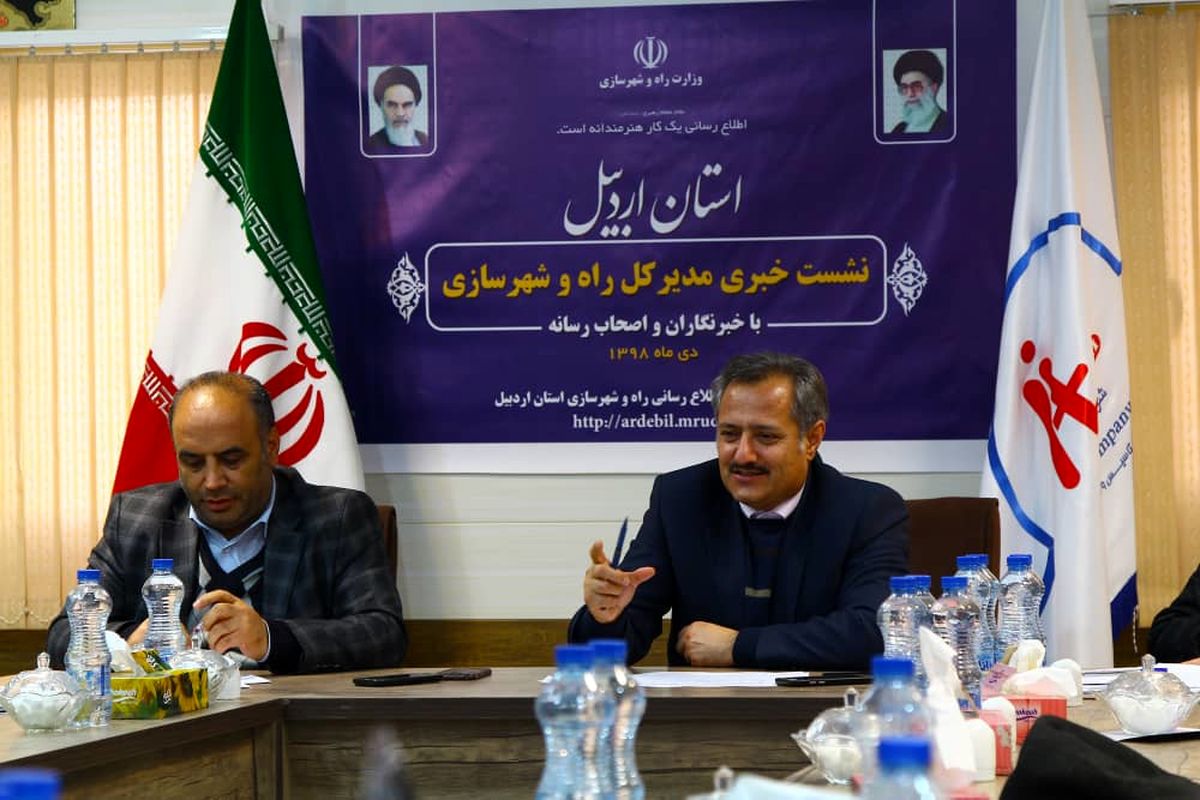 محبوب حیدری