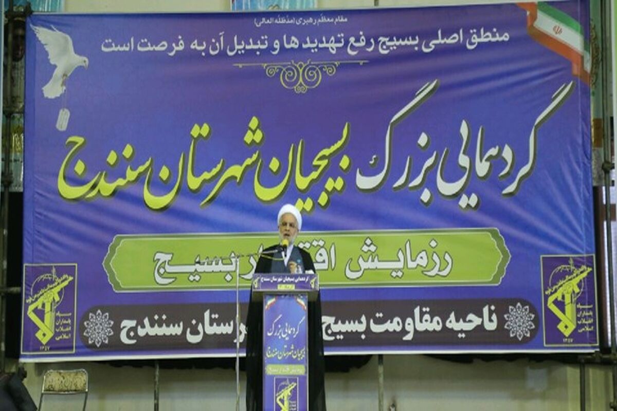 حجت السلام پورذهبی 