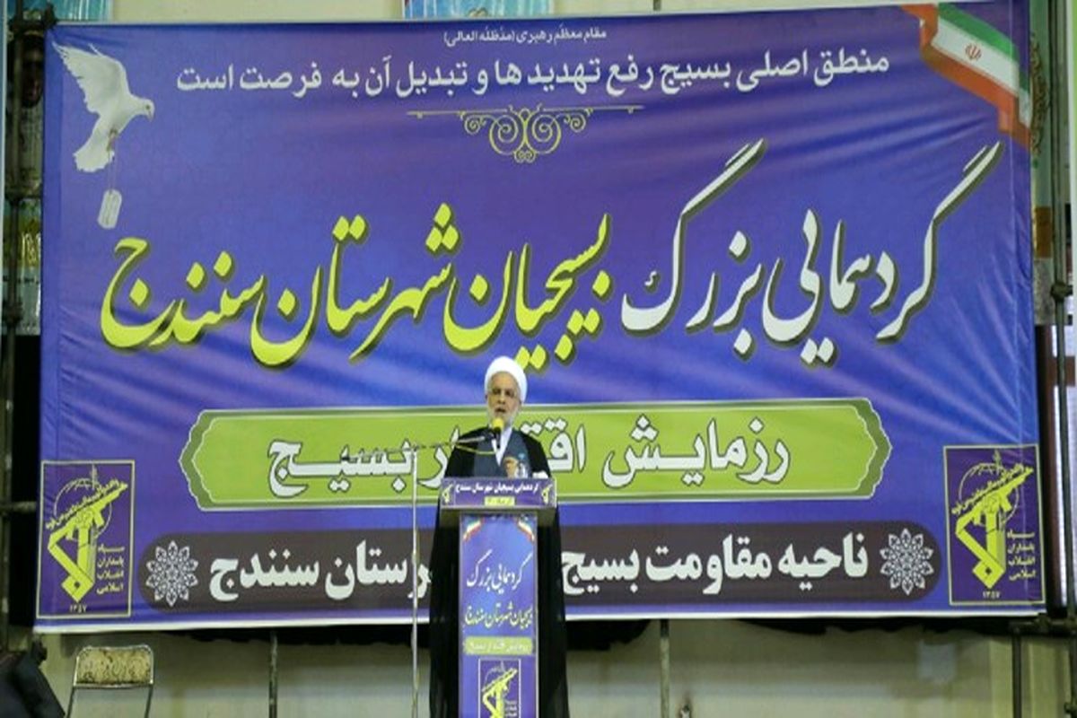 حجت السلام پورذهبی 