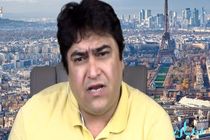 ۵ متهم دیگر در خصوص پرونده روح الله زم در بازداشت هستند