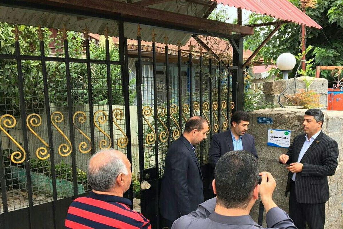 کاشانه مهمان