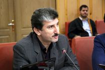 تعیین تکلیف 15 پلاک در کمیسیون رفع تداخلات اراضی گیلان