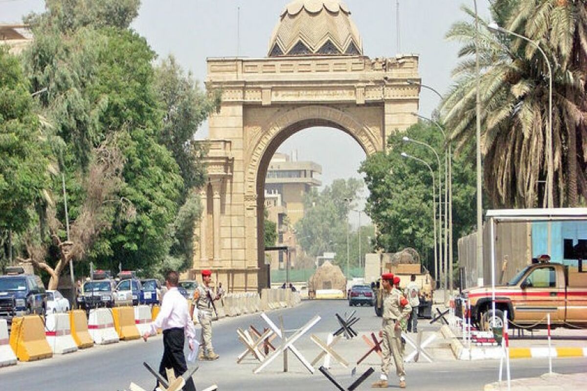 منطقه سبز عراق