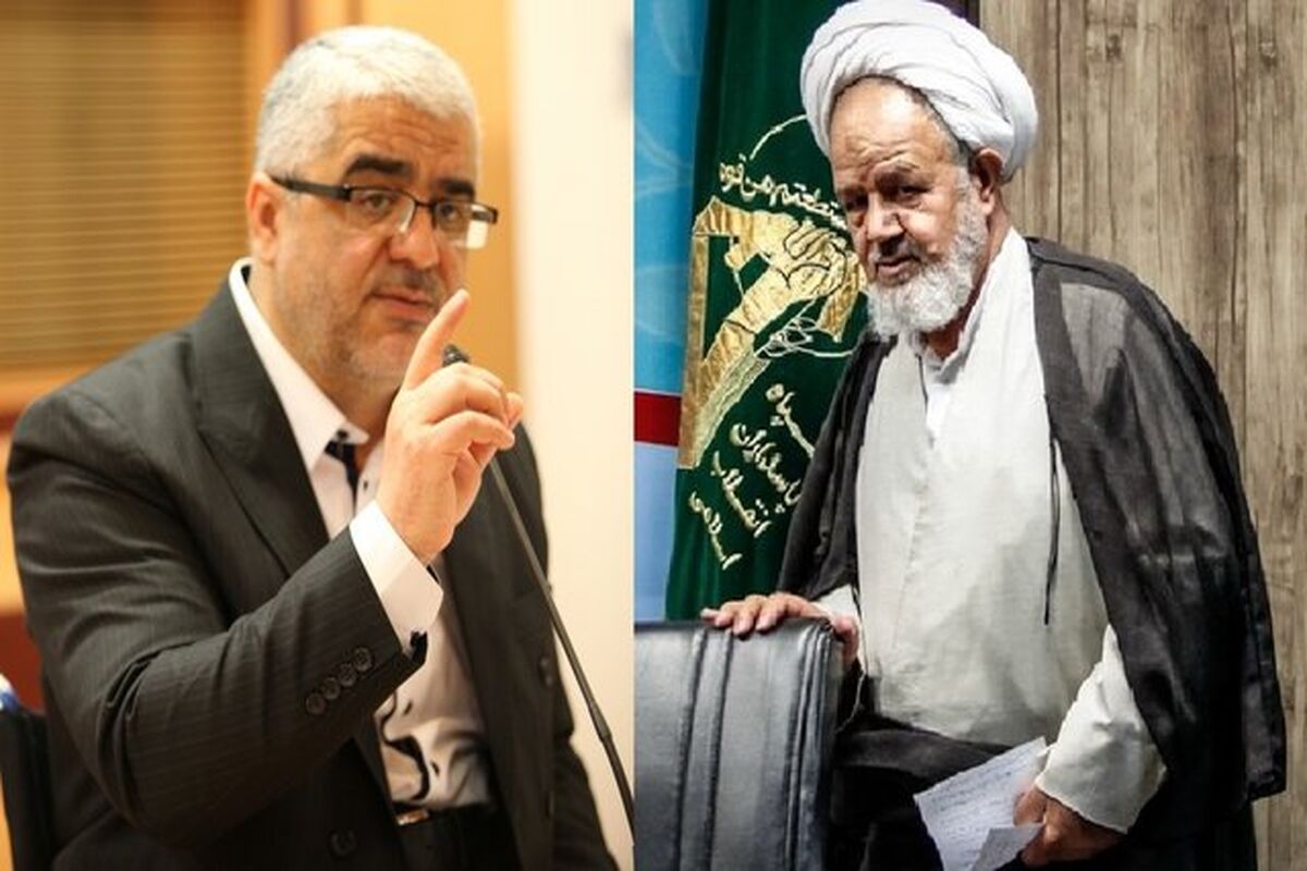 سعیدی
