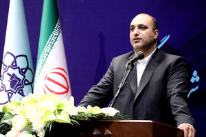 افتتاح اکوپارک به عنوان زیست پارک در مشهد