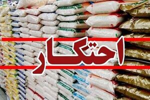 ۱۹۳ میلیارد تومان کالای احتکار شده در هندیجان کشف شد