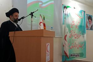 سازمان هلال احمر همیشه آماده رویارویی با حوادث است