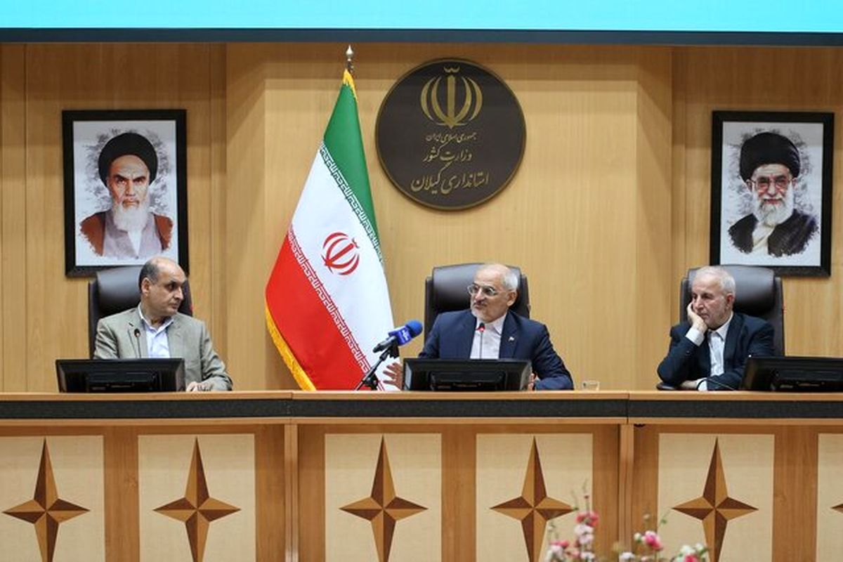 حاجی میرزایی