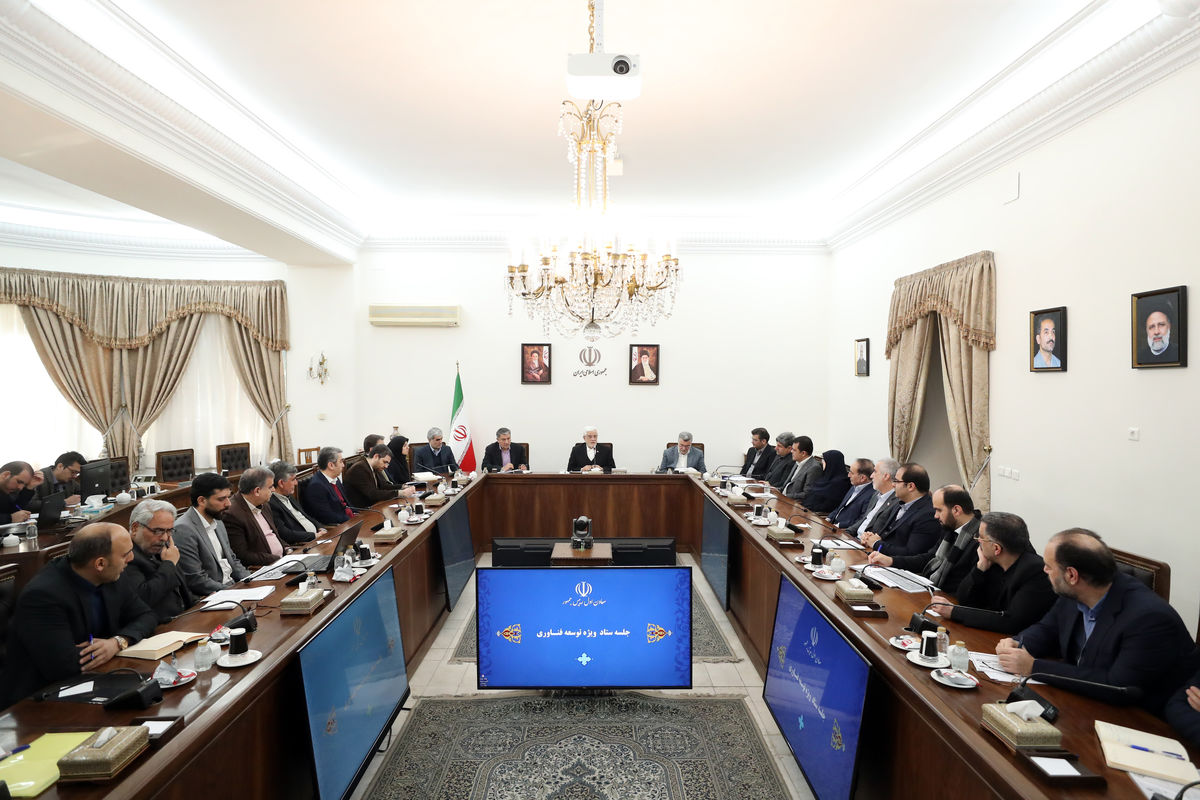 معاون اول رئیس جمهور