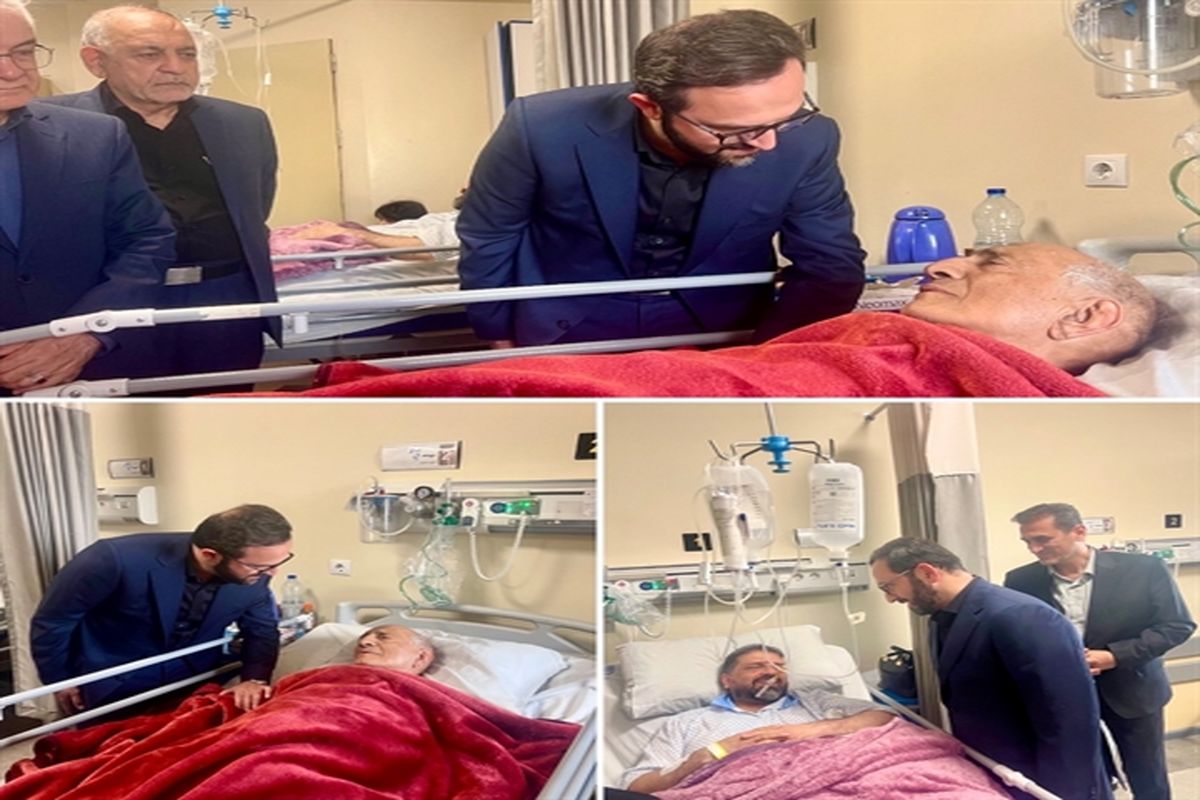 بانک کشاورزی