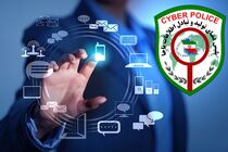دستگیری عامل اخاذی 120 میلیون ریالی در اصفهان 