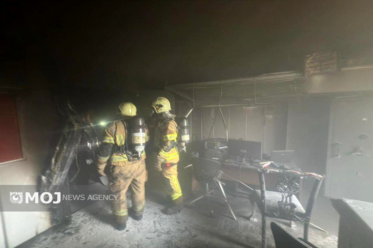 آتش سوزی دفتر کار