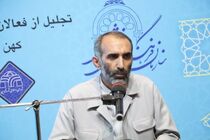 سازش 214 پرونده  طلاق در مراکز مشاوره خانواده در استان قزوین