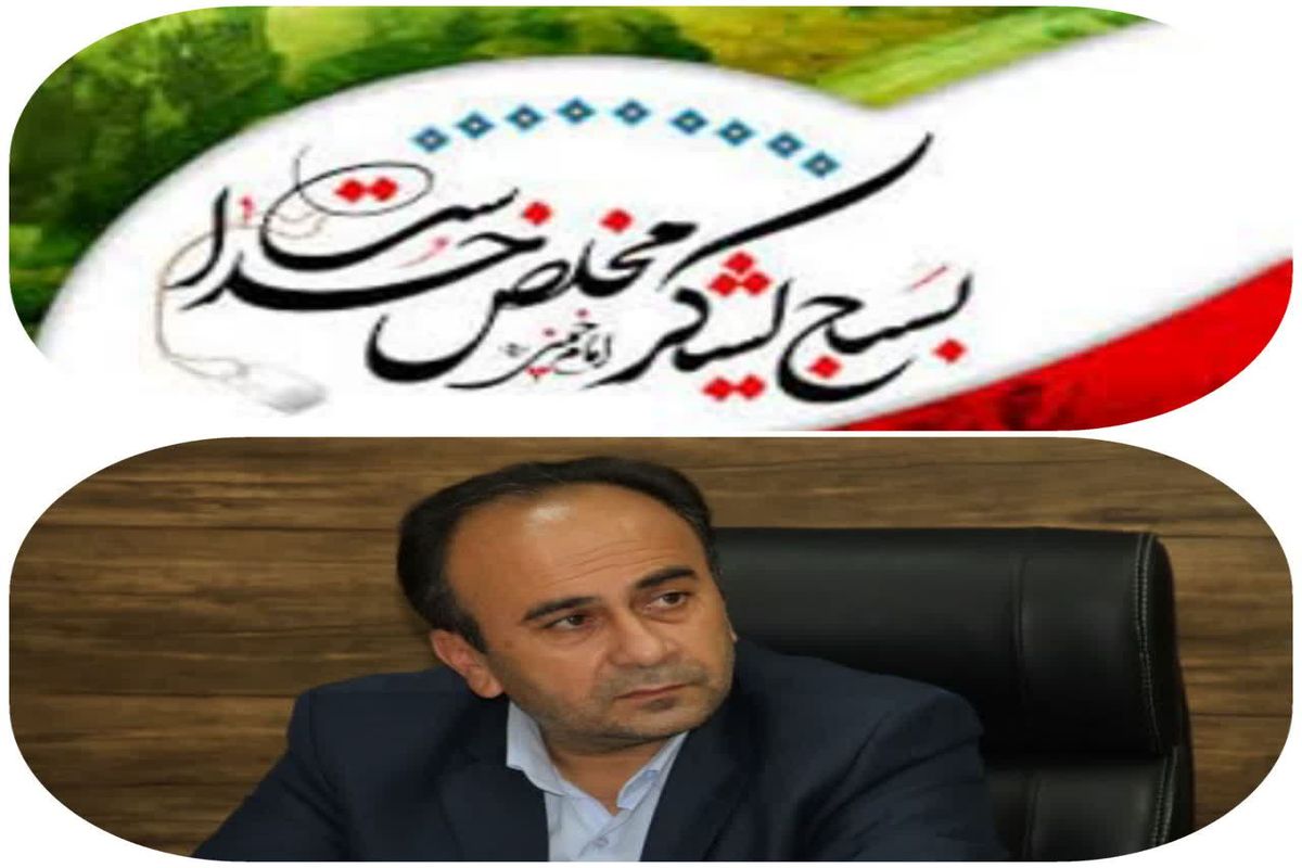 منابع طبیعی