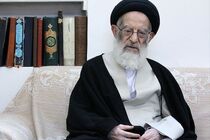  آیت الله شبیری زنجانی درگذشت همسر آیت الله یزدی را به ایشان تسلیت گفت 