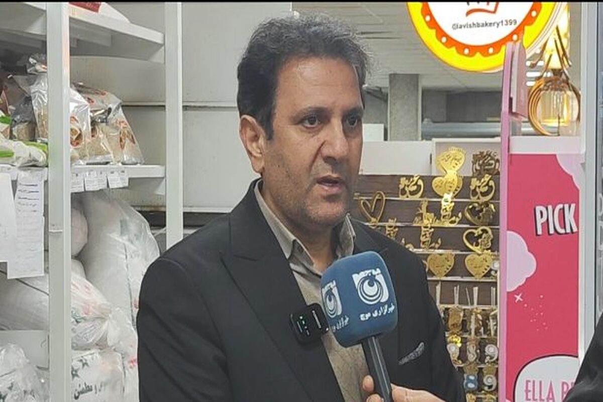 مدیرکل تعاون، کار و رفاه اجتماعی استان کرمانشاه
