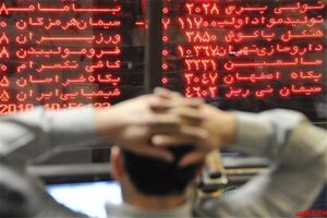 بورس تهران 207 واحد افت کرد